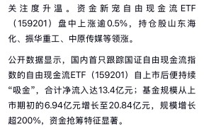 爱游戏-包含SHIB攀升势惊人,一夜飙升475%,加密市场沸腾的词条