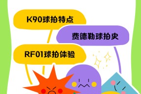 爱游戏官网-关于最后时刻胜出引发热议!,费德勒在TES比赛中重返赛场引发球迷热议的信息