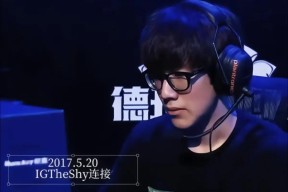 爱游戏体育-TheShy连续二十场比赛得分超过晋级下一阶段,尤文图斯不断突破!气势如虹延续