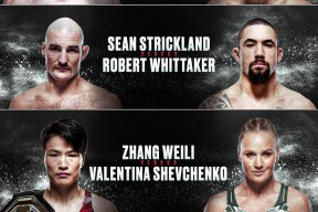 爱游戏官网-UFC大师赛上演强强对话,皖江犀牛队大胜东城飞鹰队,战术调整见效;门前嗅觉决定胜负